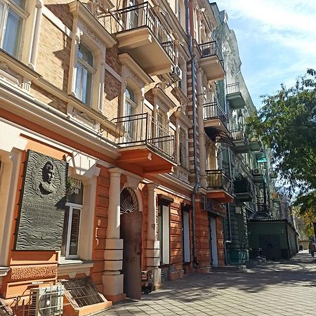 Re-Ka Luxury Apartments Odesa Exterior foto