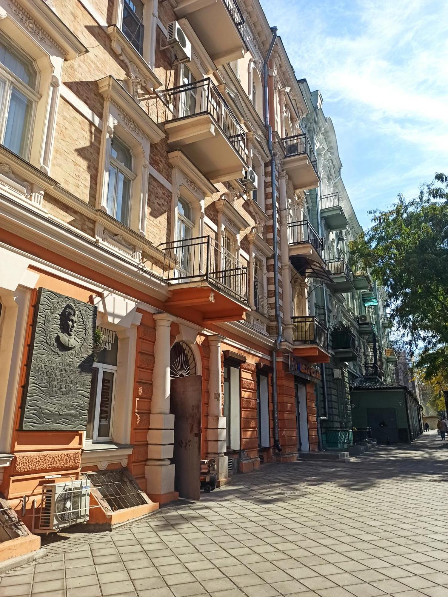 Re-Ka Luxury Apartments Odesa Exterior foto